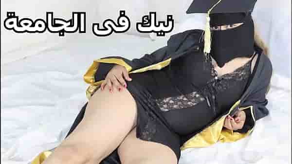 An Egyptian girl live streams sex with her Saudi boss in Riyadh